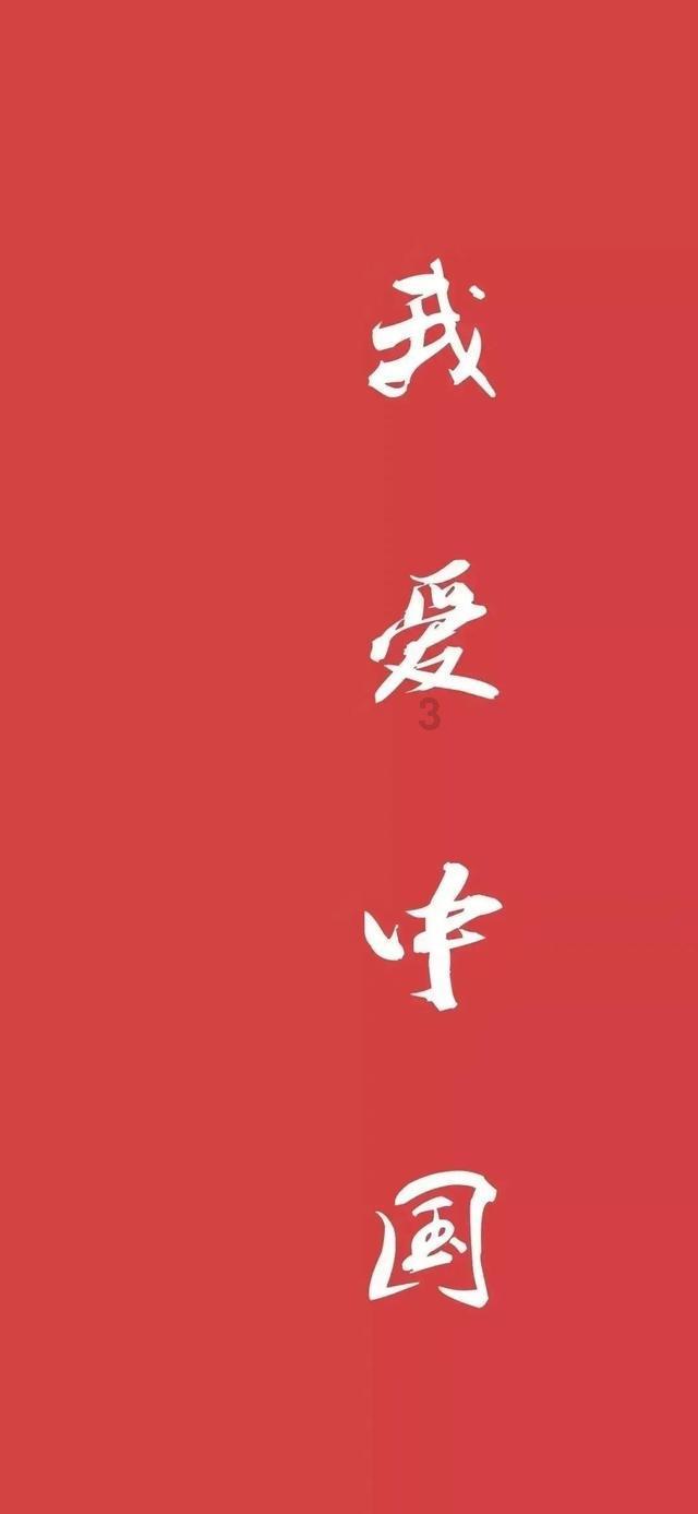 集知识问答于一身,尽在如果选一首歌代表你的青春,会是哪首?